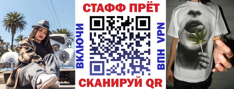 Купить наркоту Тбилисская ТГК  Cocaine  ссылка на мегу ТОР  Каннабис  МЕФ  СОЛЬ  ГАШИШ  АМФЕТАМИН 