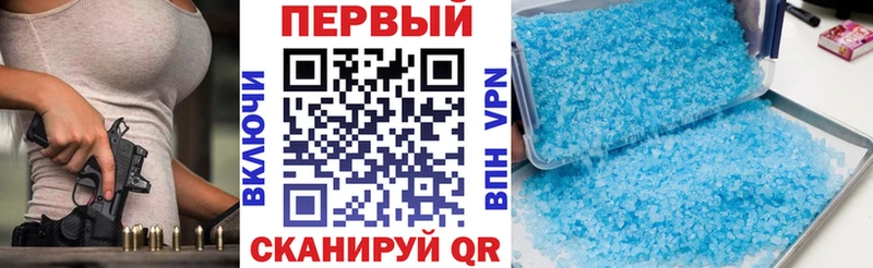 даркнет сайт  Тбилисская  Amphetamine Premium 