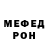 МЕТАДОН мёд Carsonn Serrata