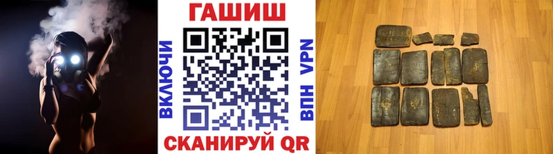 Гашиш Изолятор  omg ССЫЛКА  Тбилисская 