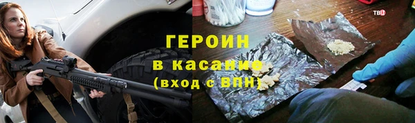 марихуана Алексеевка