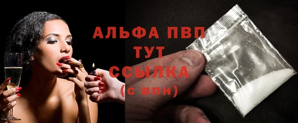 2c-b Абдулино