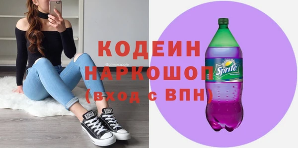mix Горно-Алтайск