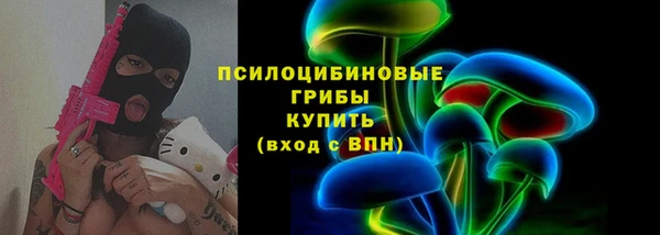 марихуана Алексеевка