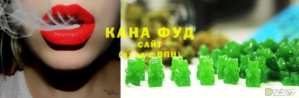 амфетамин Алзамай