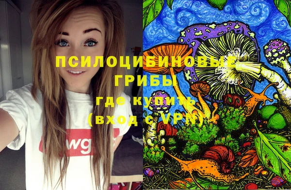 марихуана Алексеевка