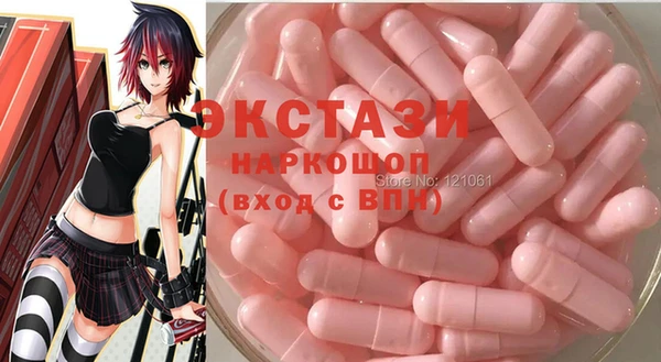 прущая мука Абаза