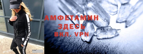 2c-b Абдулино