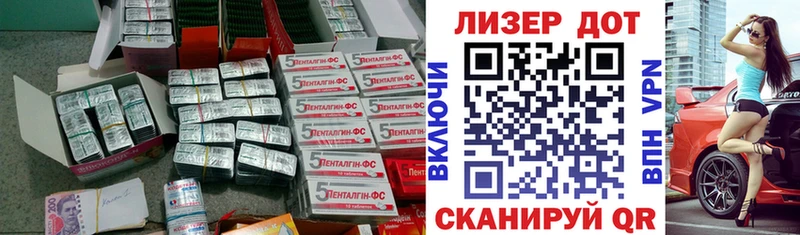 omg   Тбилисская  ЛСД экстази ecstasy 